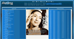 Desktop Screenshot of jdorama.com