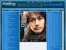 Tablet Screenshot of jdorama.com